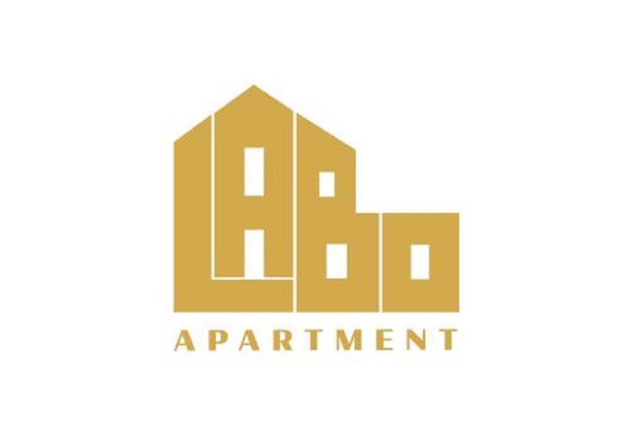 Labo Apartment Dzialdowska Warsaw Ngoại thất bức ảnh